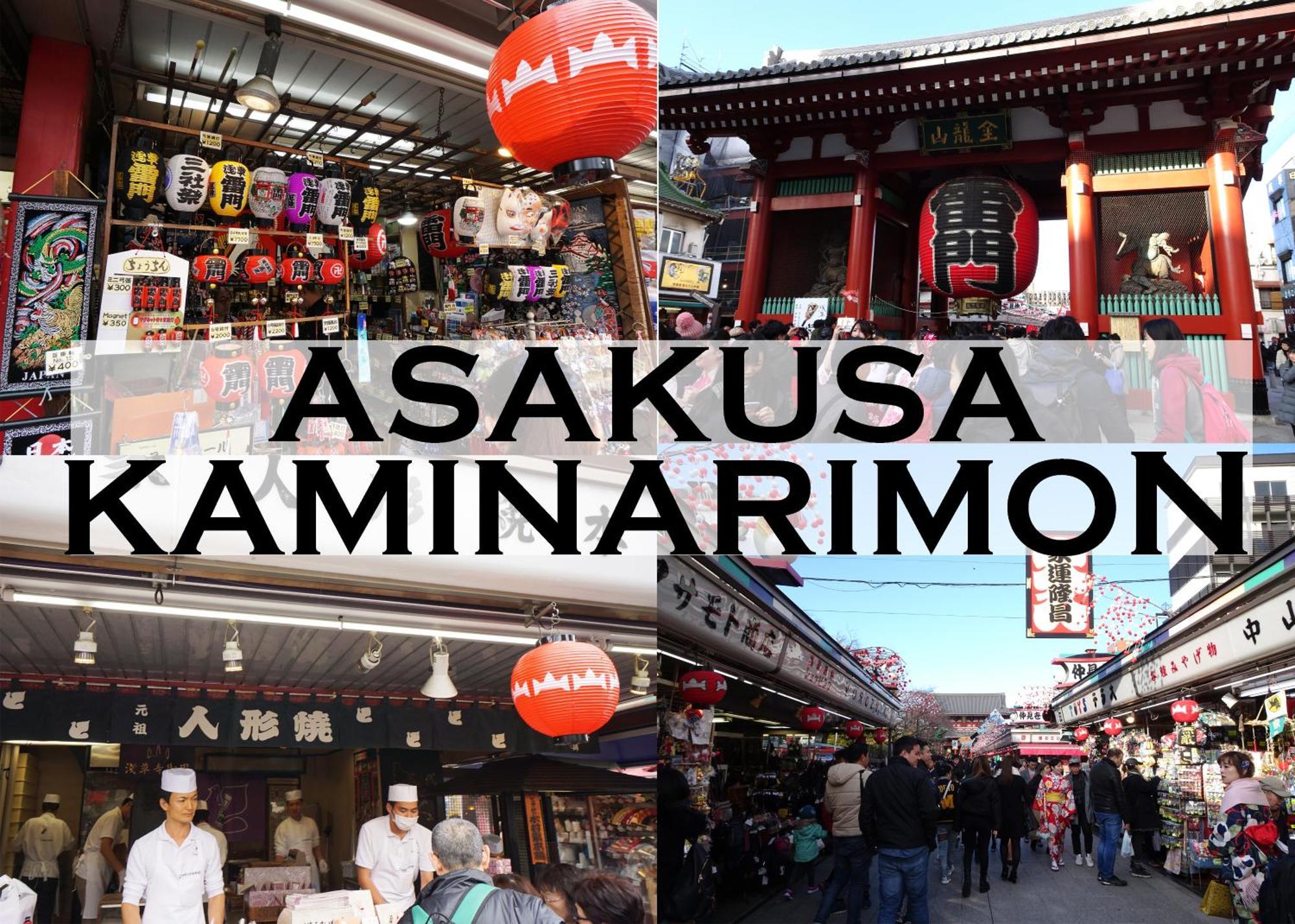 浅草ザ Asakusa The Apartament Tokio