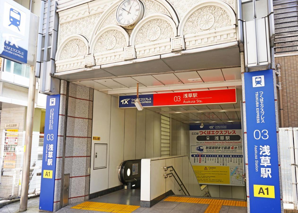 Lägenhet 浅草ザ Asakusa The