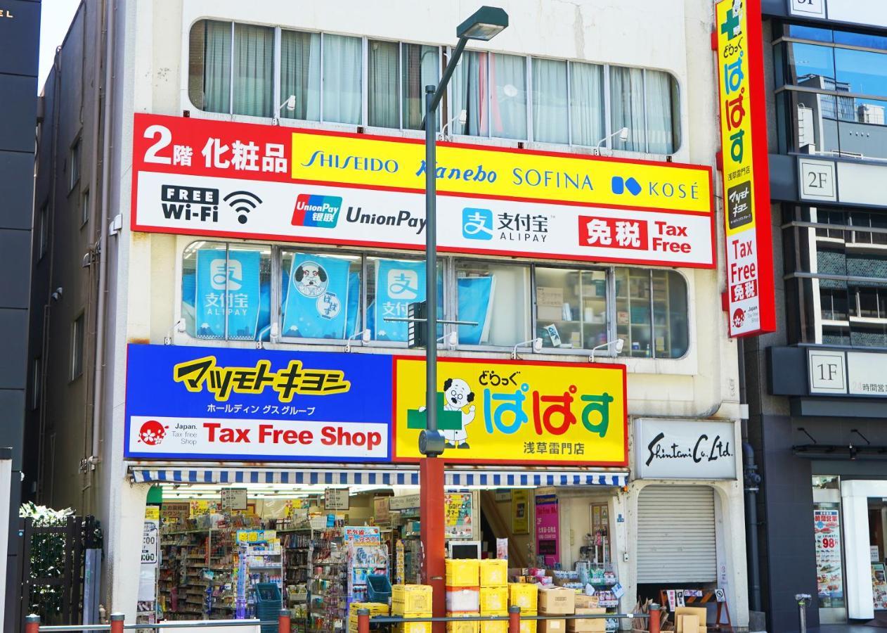 Lägenhet 浅草ザ Asakusa The *