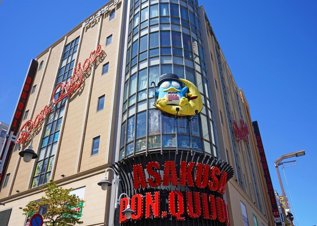 浅草ザ Asakusa The * Tokyo prefektur